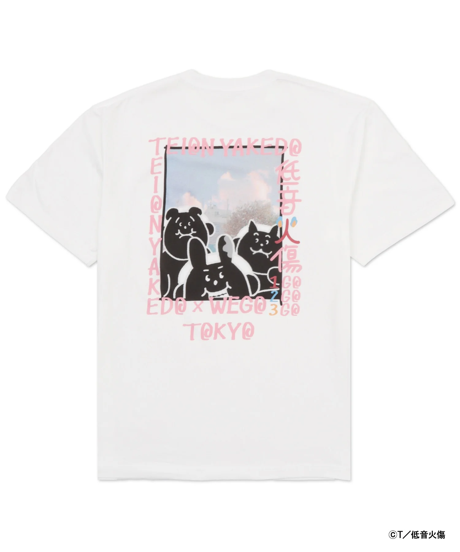 低音火傷コラボオリジナルTシャツ - Image 13