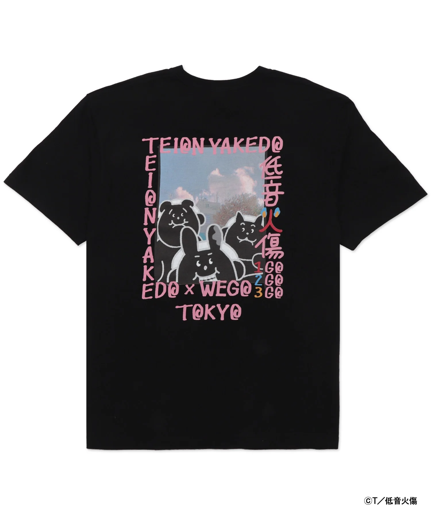 低音火傷コラボオリジナルTシャツ - Image 16