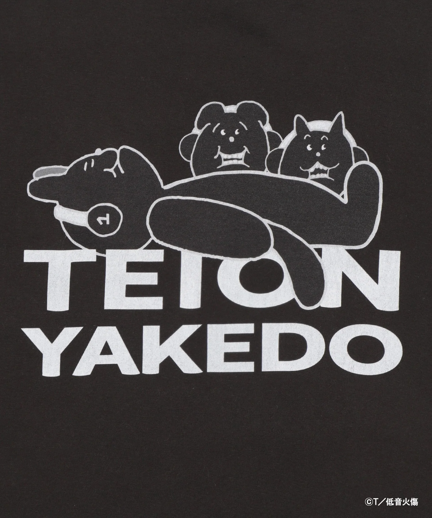 低音火傷コラボオリジナルTシャツ - Image 21