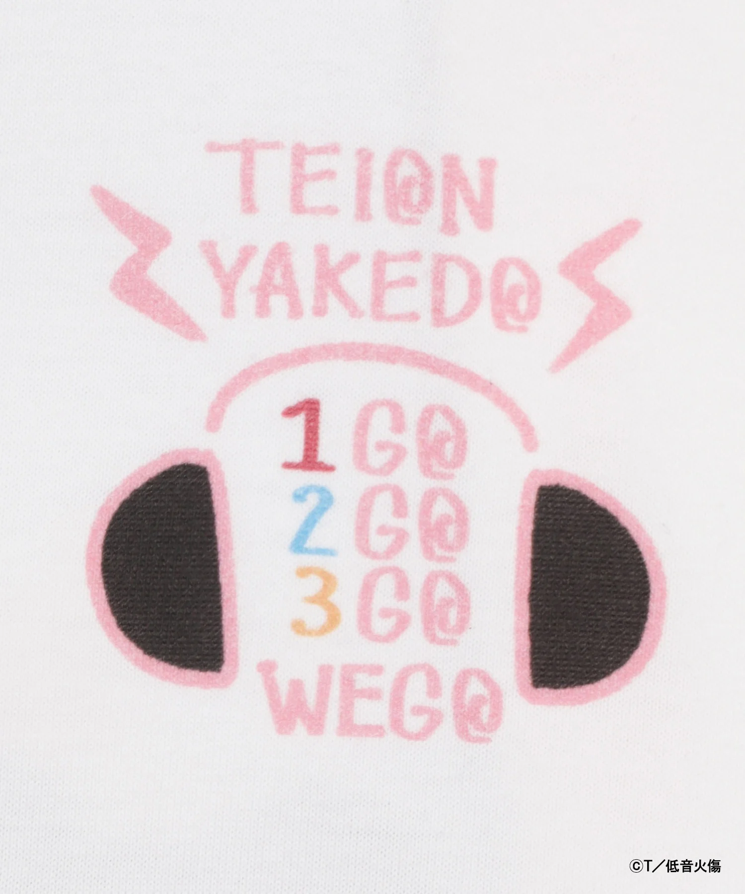 低音火傷コラボオリジナルTシャツ - Image 23