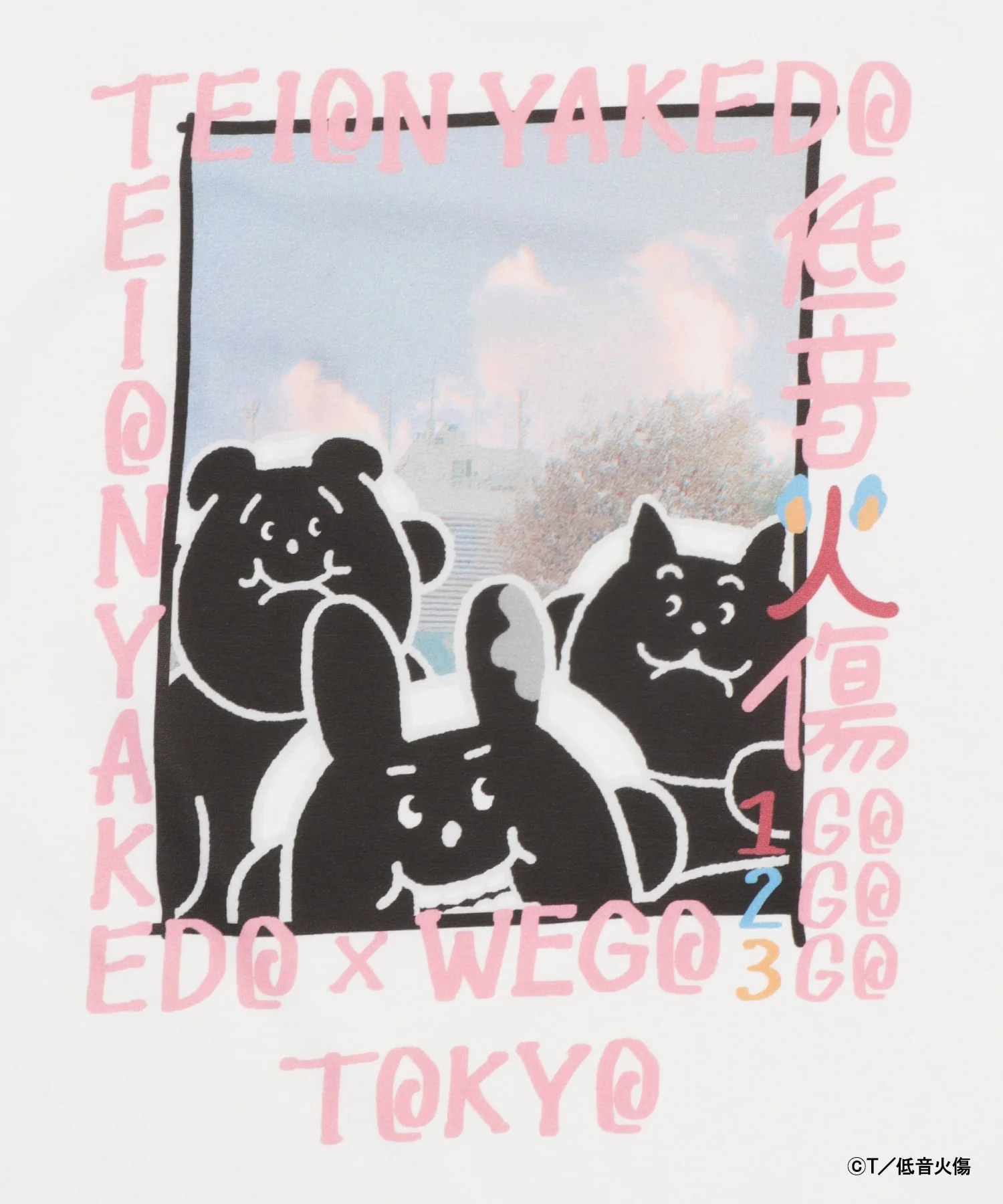 低音火傷コラボオリジナルTシャツ - Image 24