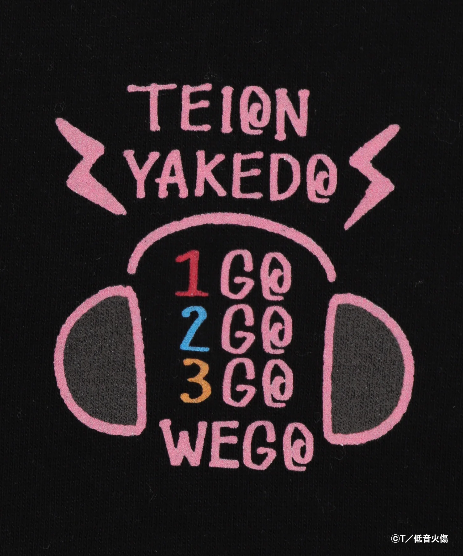 低音火傷コラボオリジナルTシャツ - Image 25