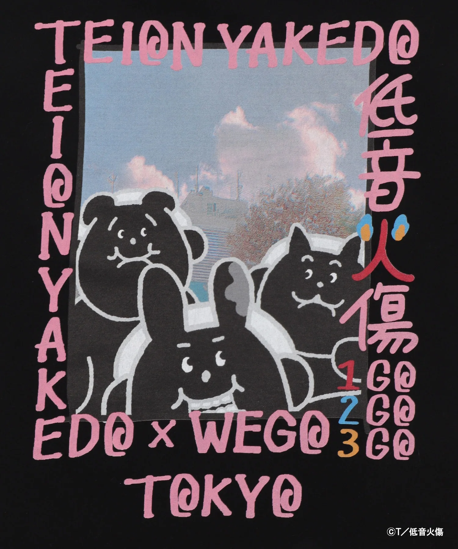 低音火傷コラボオリジナルTシャツ - Image 26