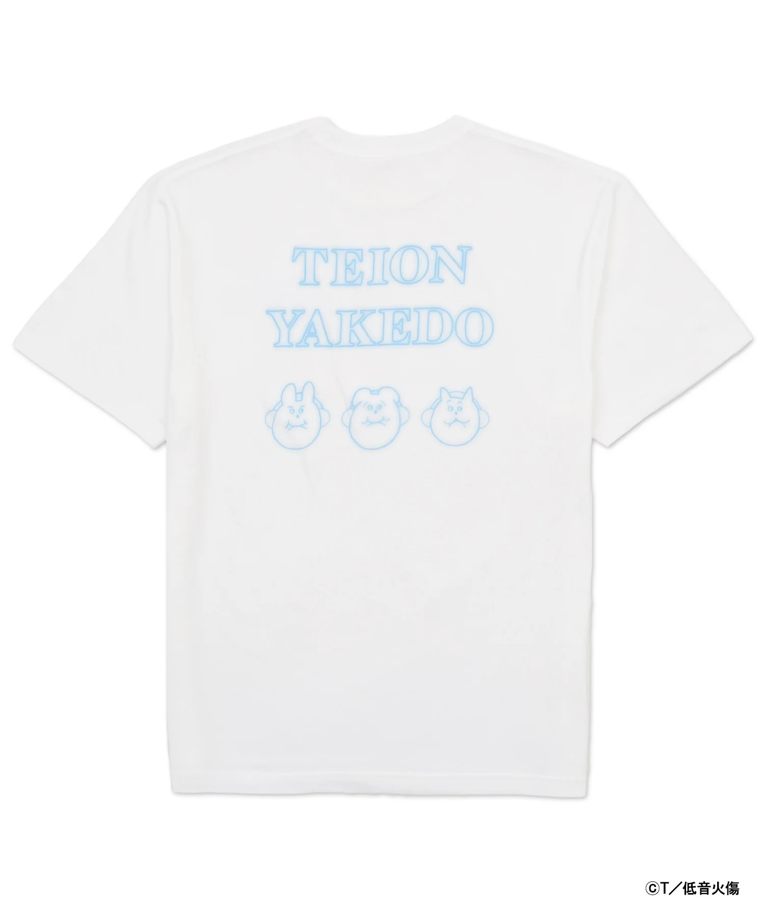 低音火傷コラボオリジナルTシャツ - Image 6