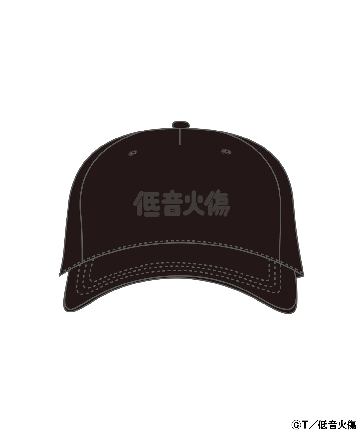 低音火傷コラボキャップ