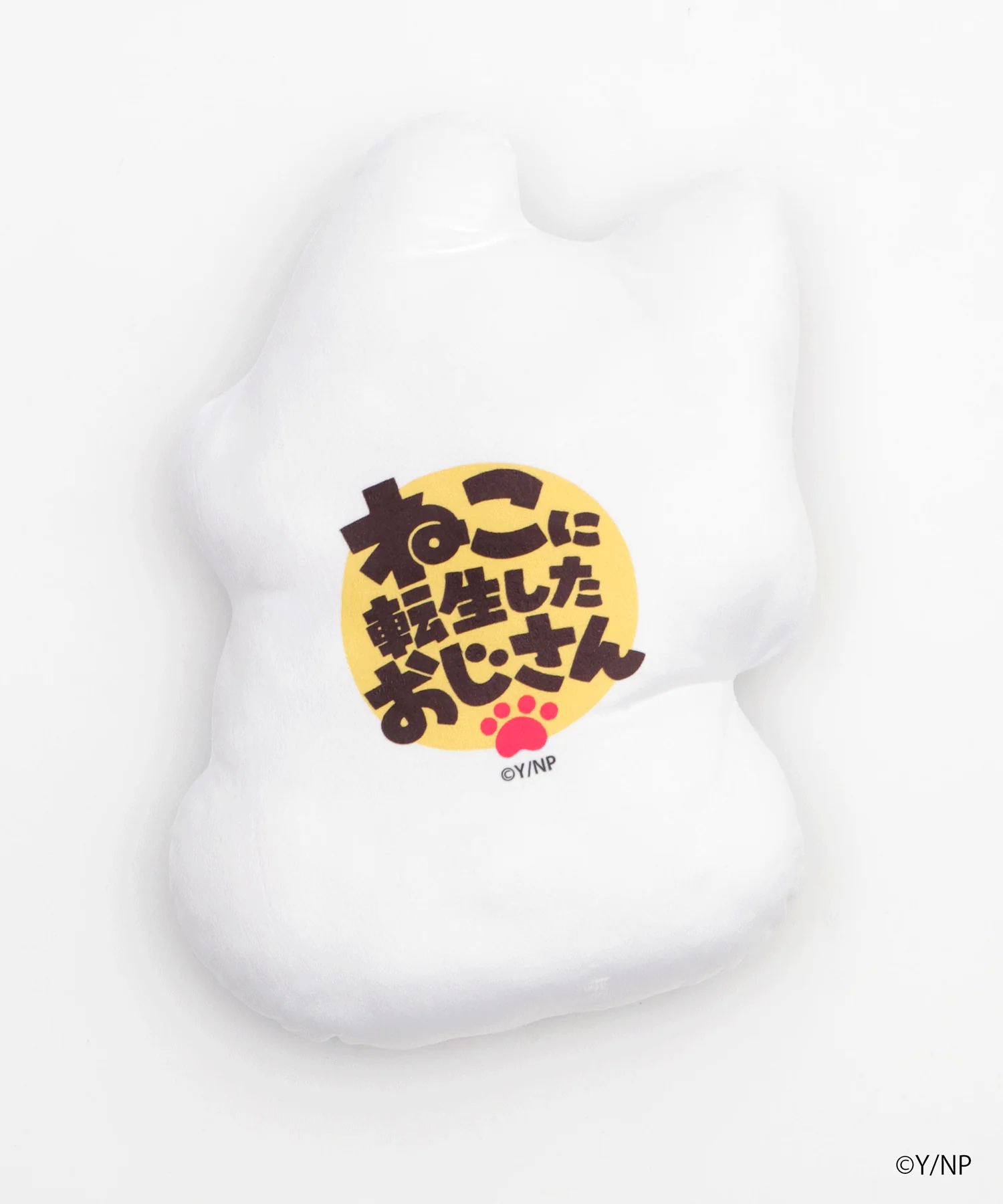 ねこに転生したおじさん×WEGOコラボクッション - Image 3
