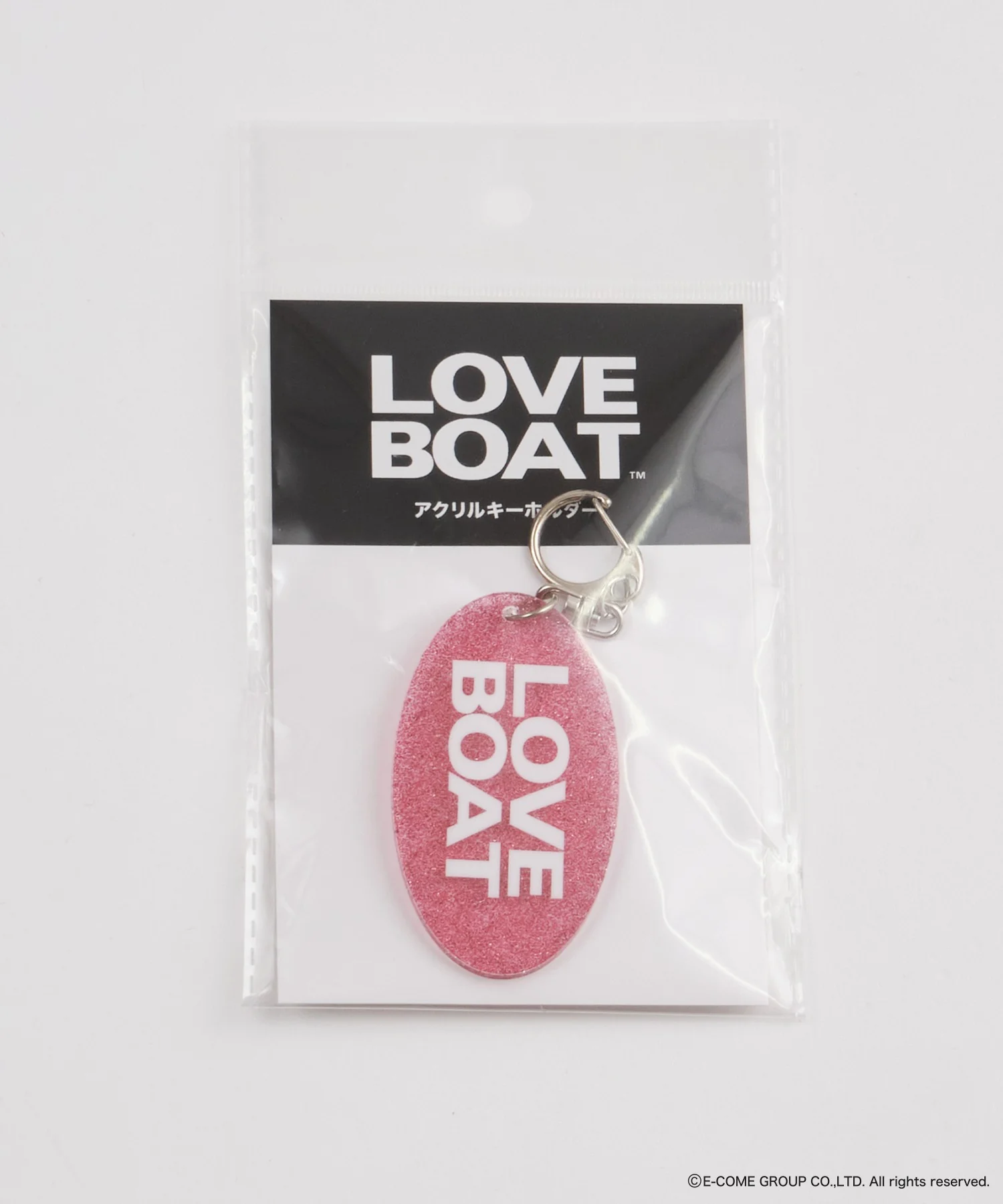 LOVEBOATコラボアクリルキーホルダー - Image 5