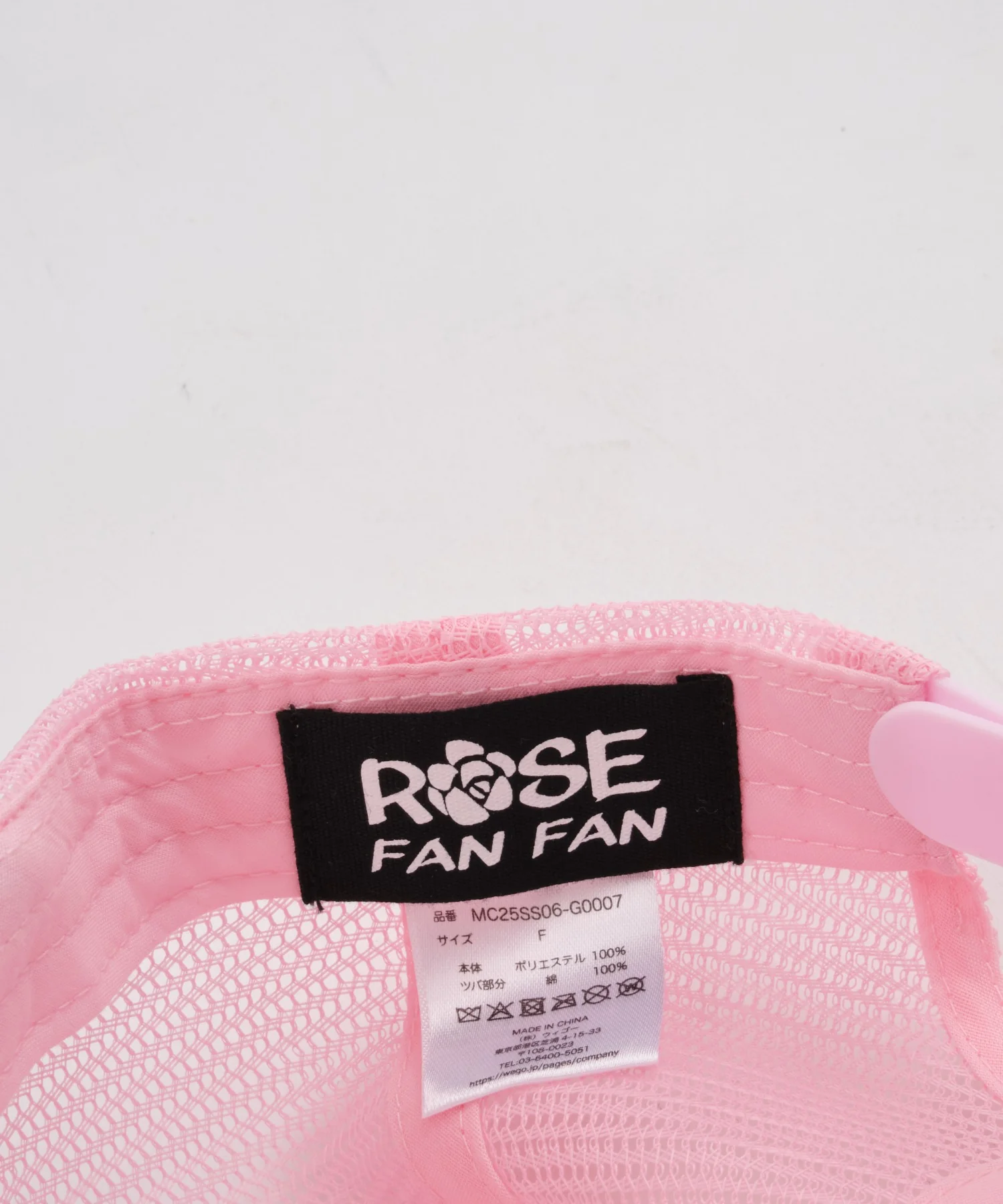 ROSE　FAN　FANコラボメッシュキャップ - Image 5