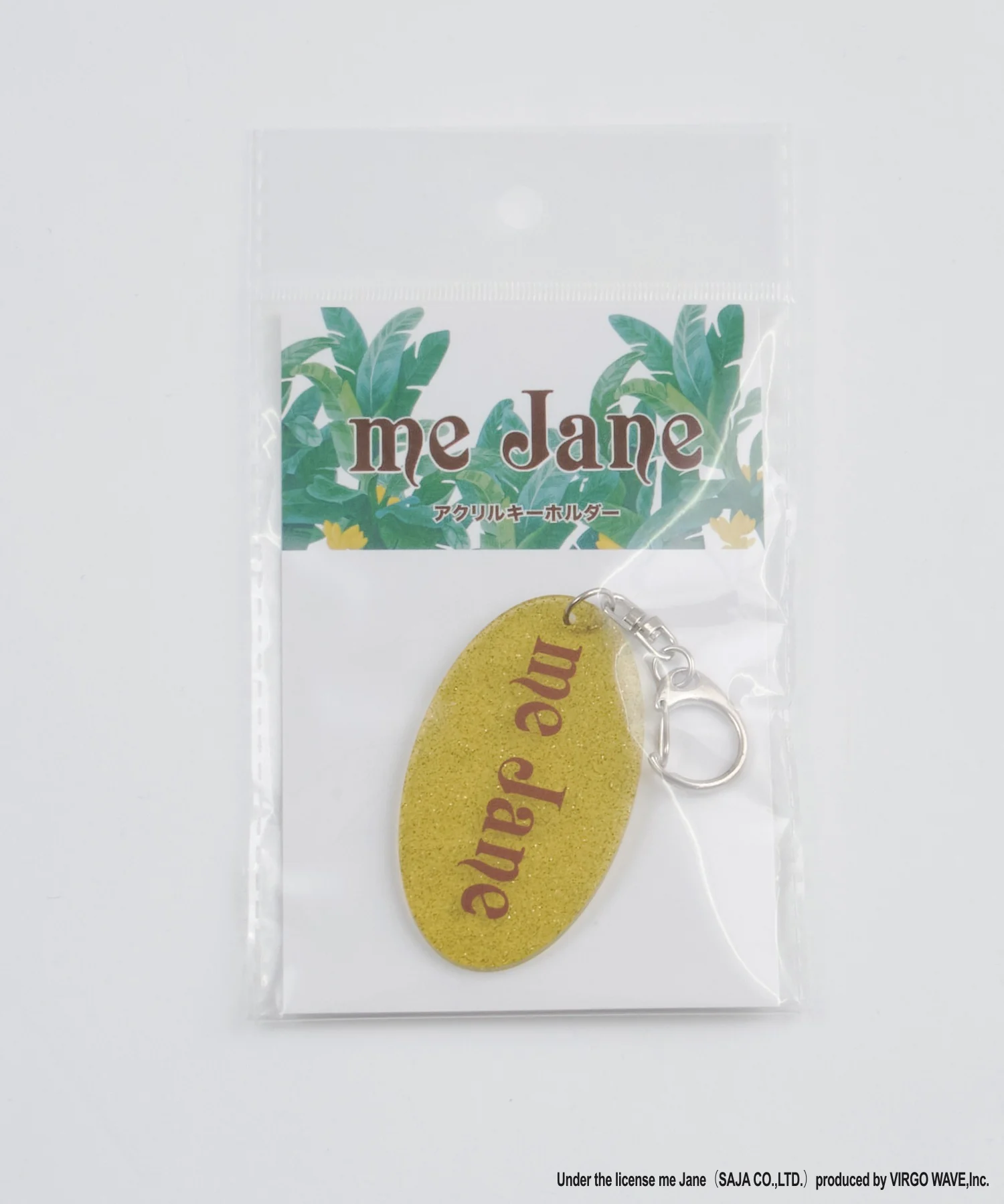 me janeコラボアクリルキーホルダー - Image 5