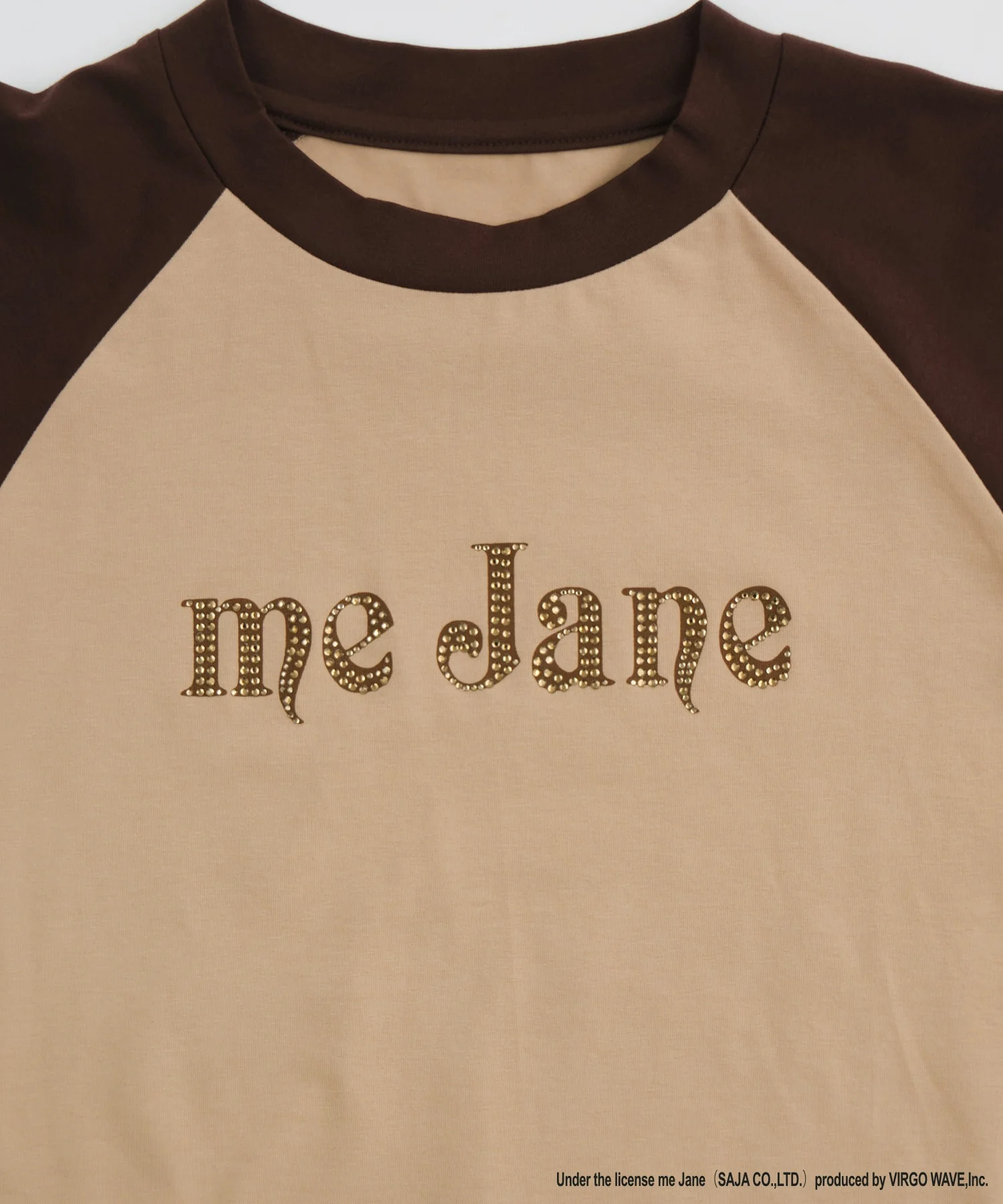 me　janeコラボラグラン - Image 10