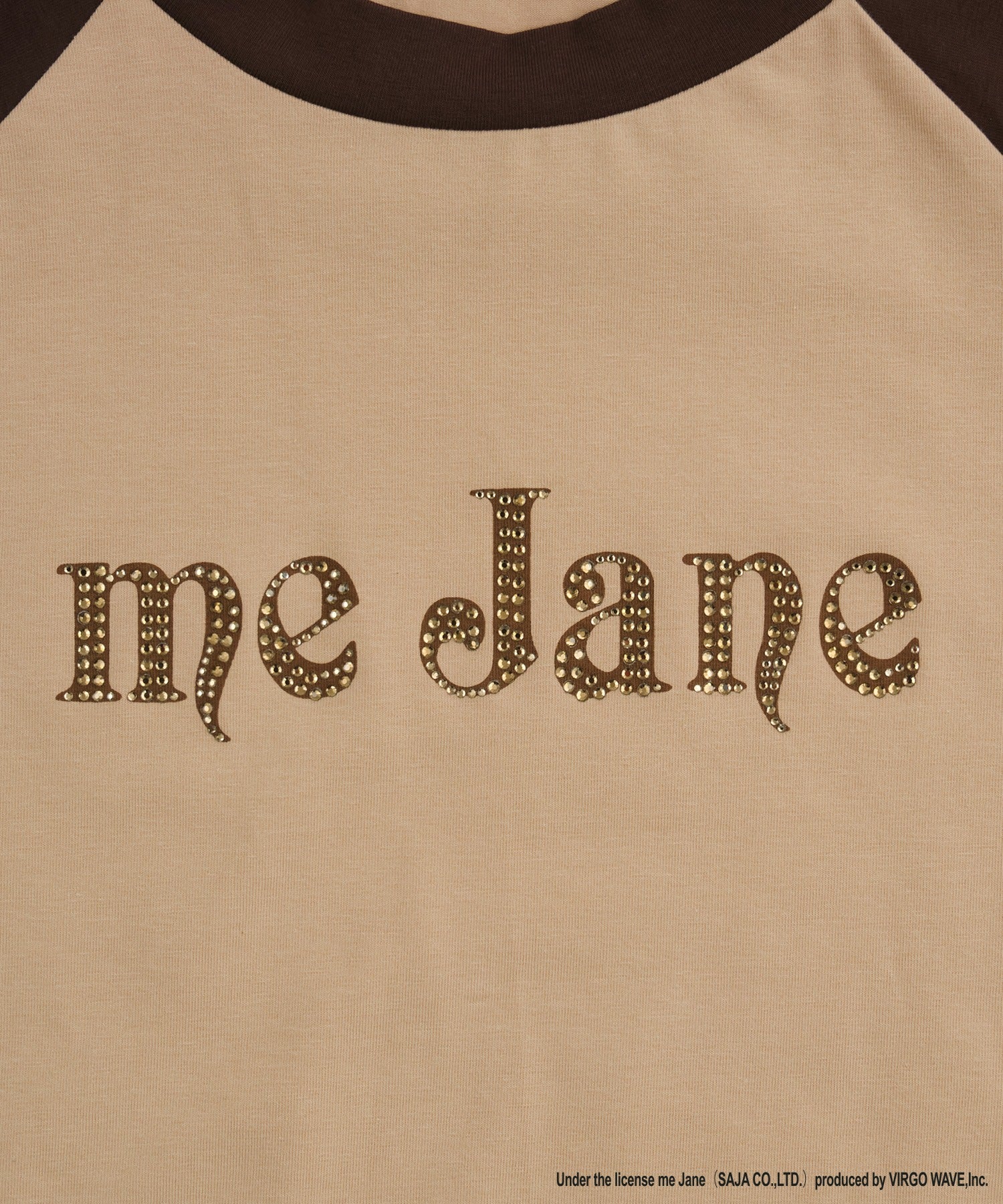 me　janeコラボラグラン - Image 9