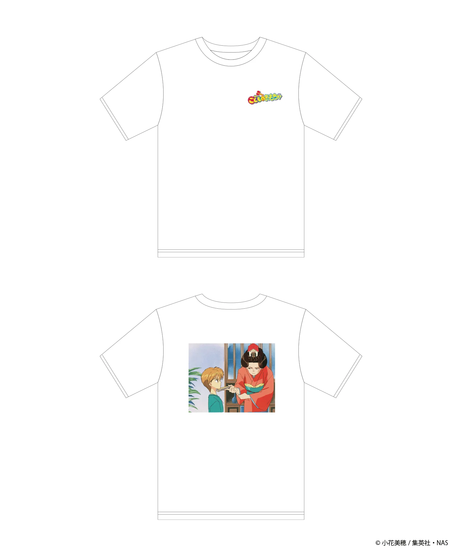 こどものおもちゃ×WEGO　Tシャツ - Image 2
