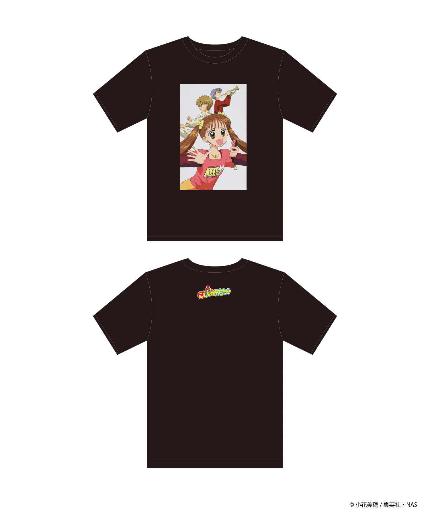 こどものおもちゃ×WEGO　Tシャツ - Image 3