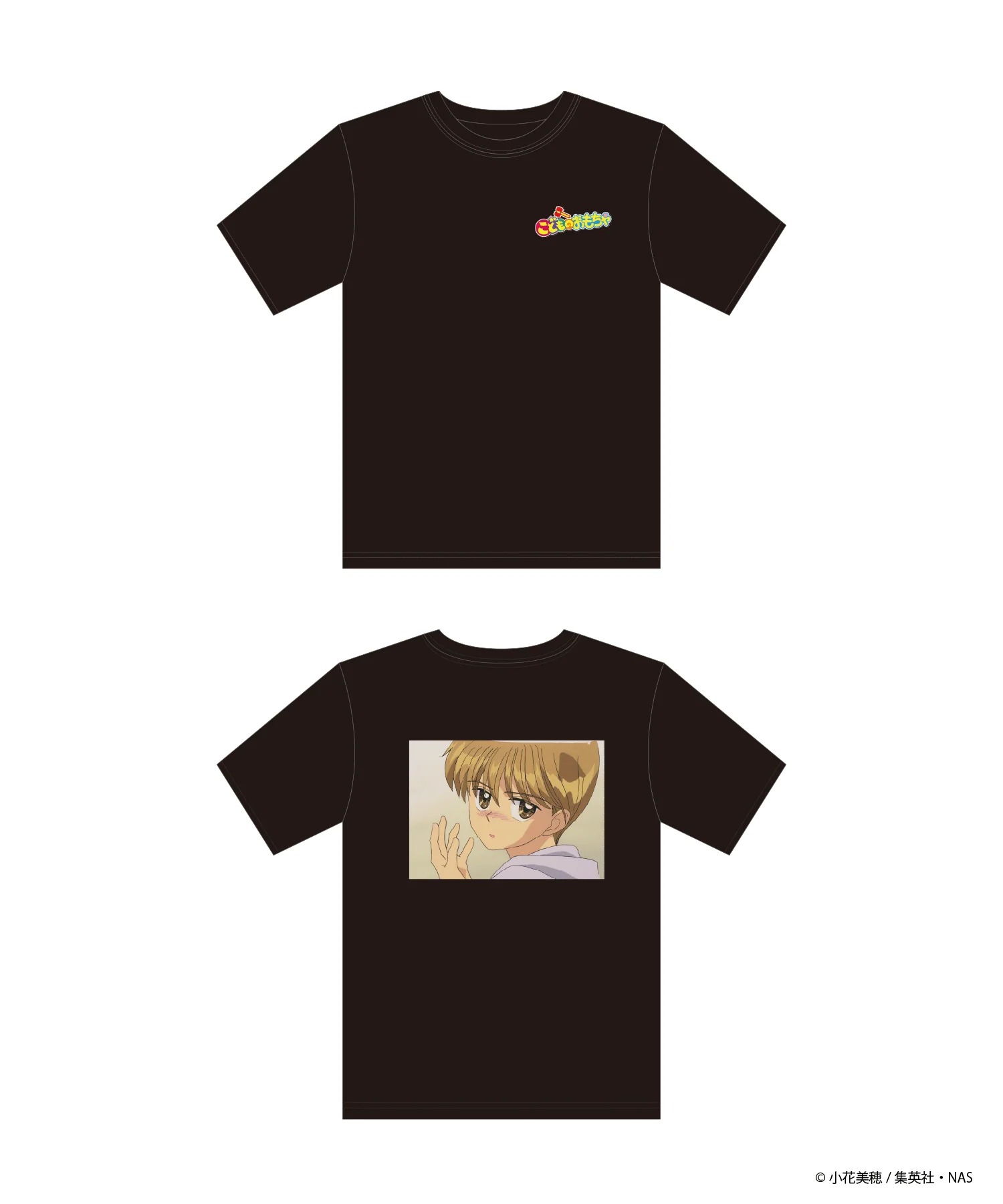 こどものおもちゃ×WEGO　Tシャツ - Image 4