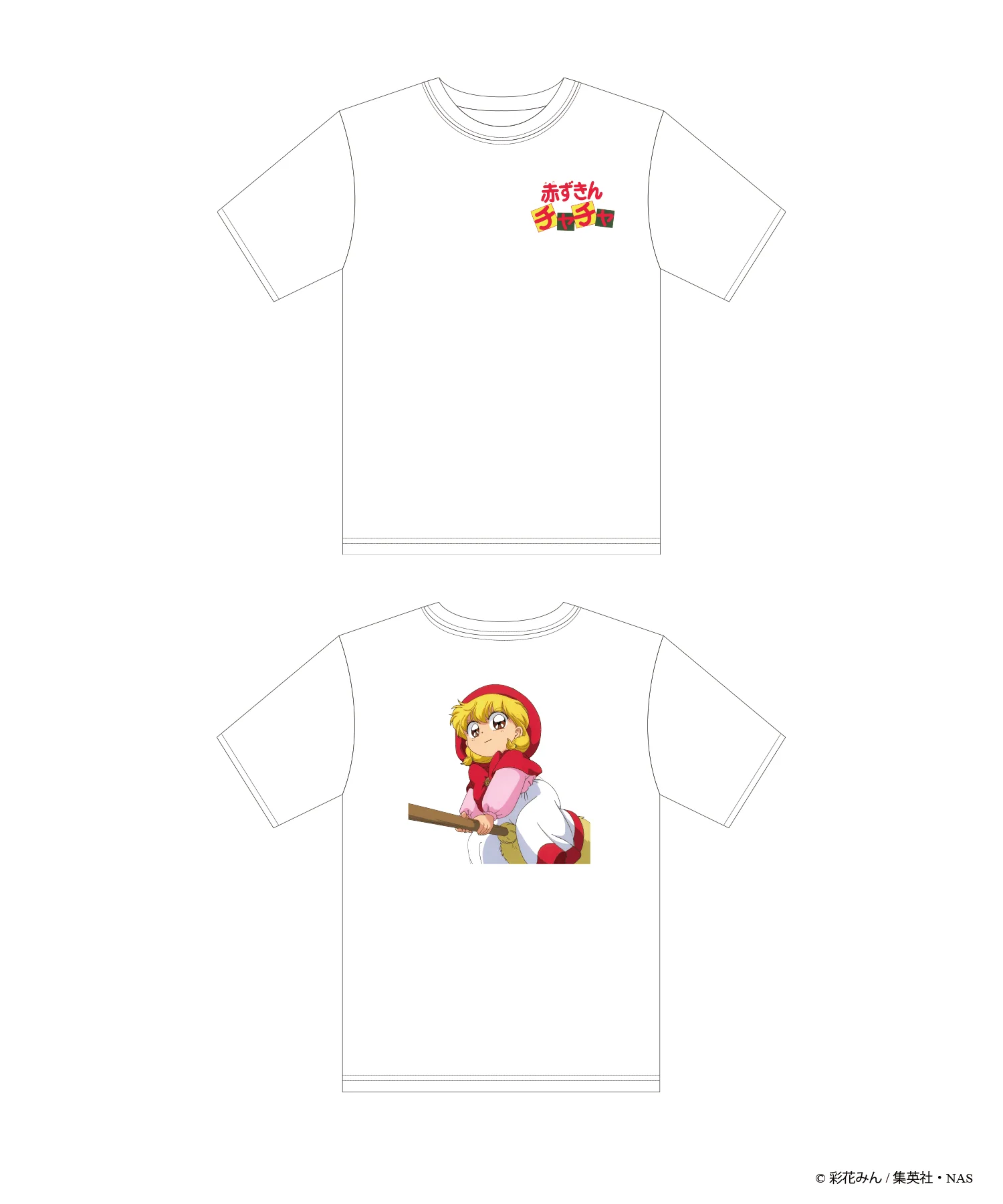 赤ずきんチャチャ×WEGO　Tシャツ - Image 2