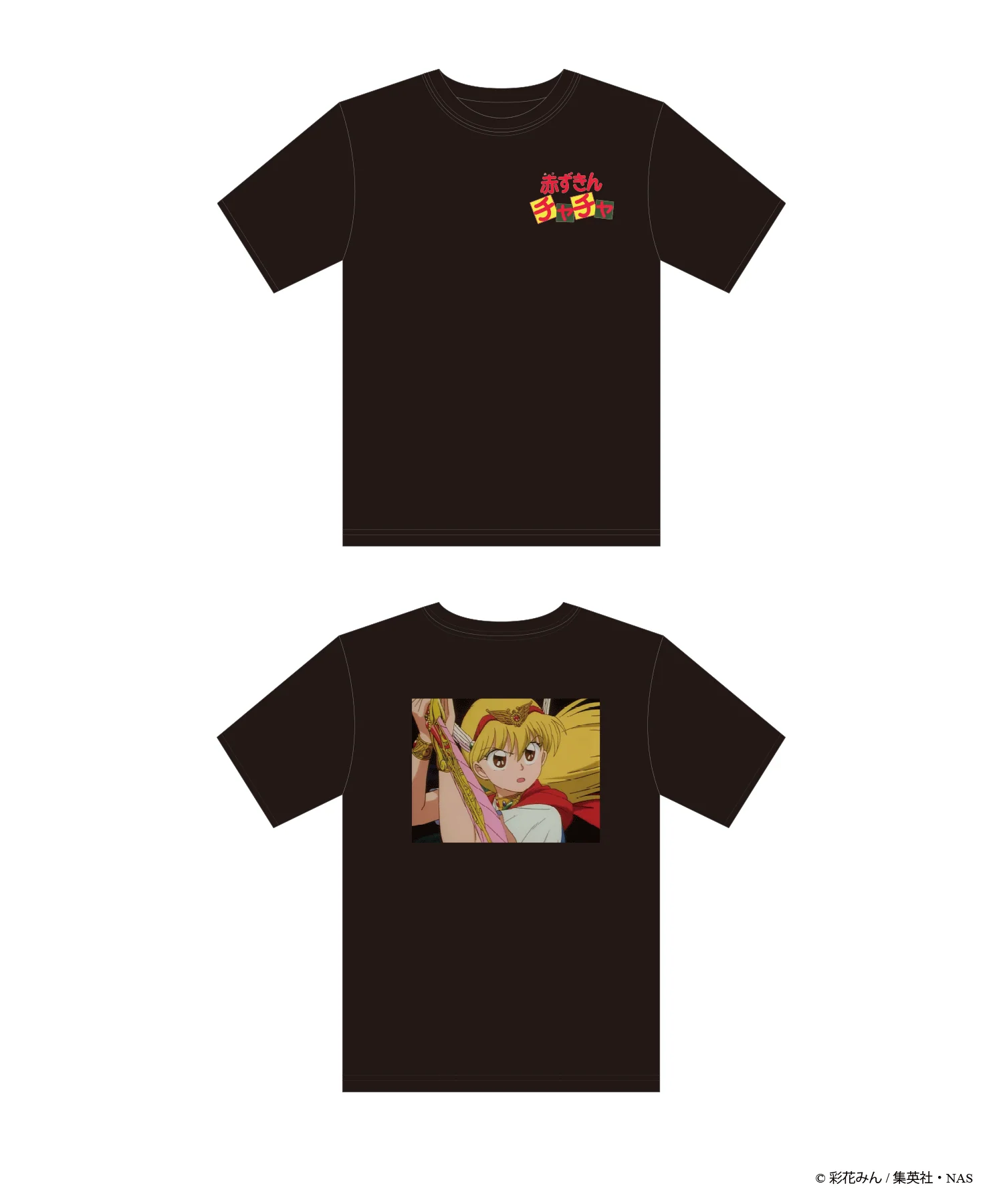 赤ずきんチャチャ×WEGO　Tシャツ - Image 4