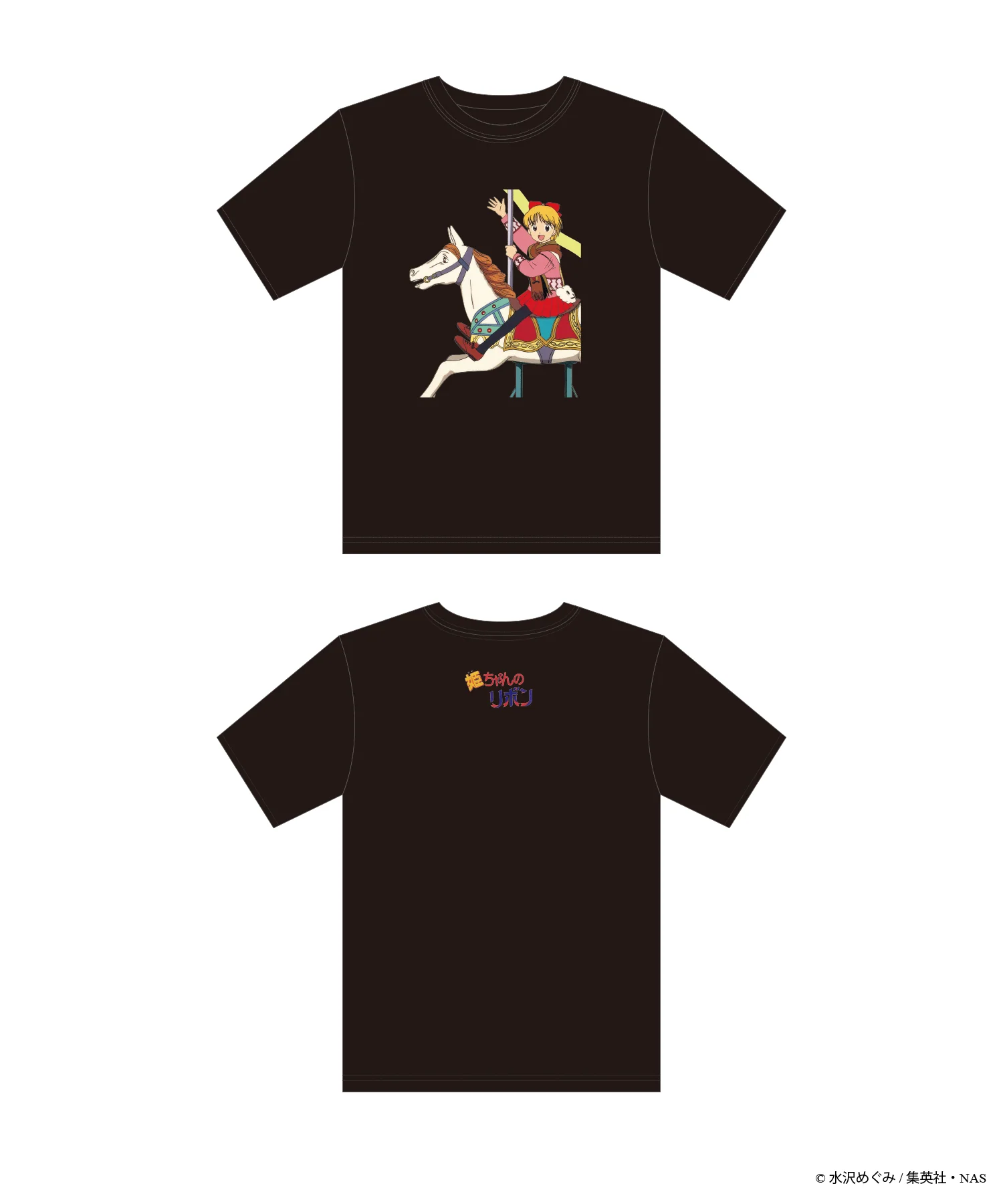 姫ちゃんのリボン×WEGO　Tシャツ - Image 3