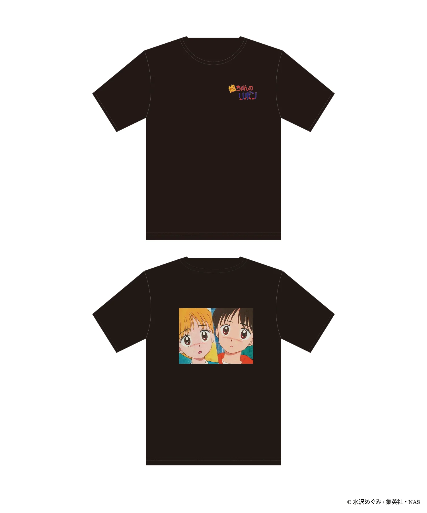 姫ちゃんのリボン×WEGO　Tシャツ - Image 4