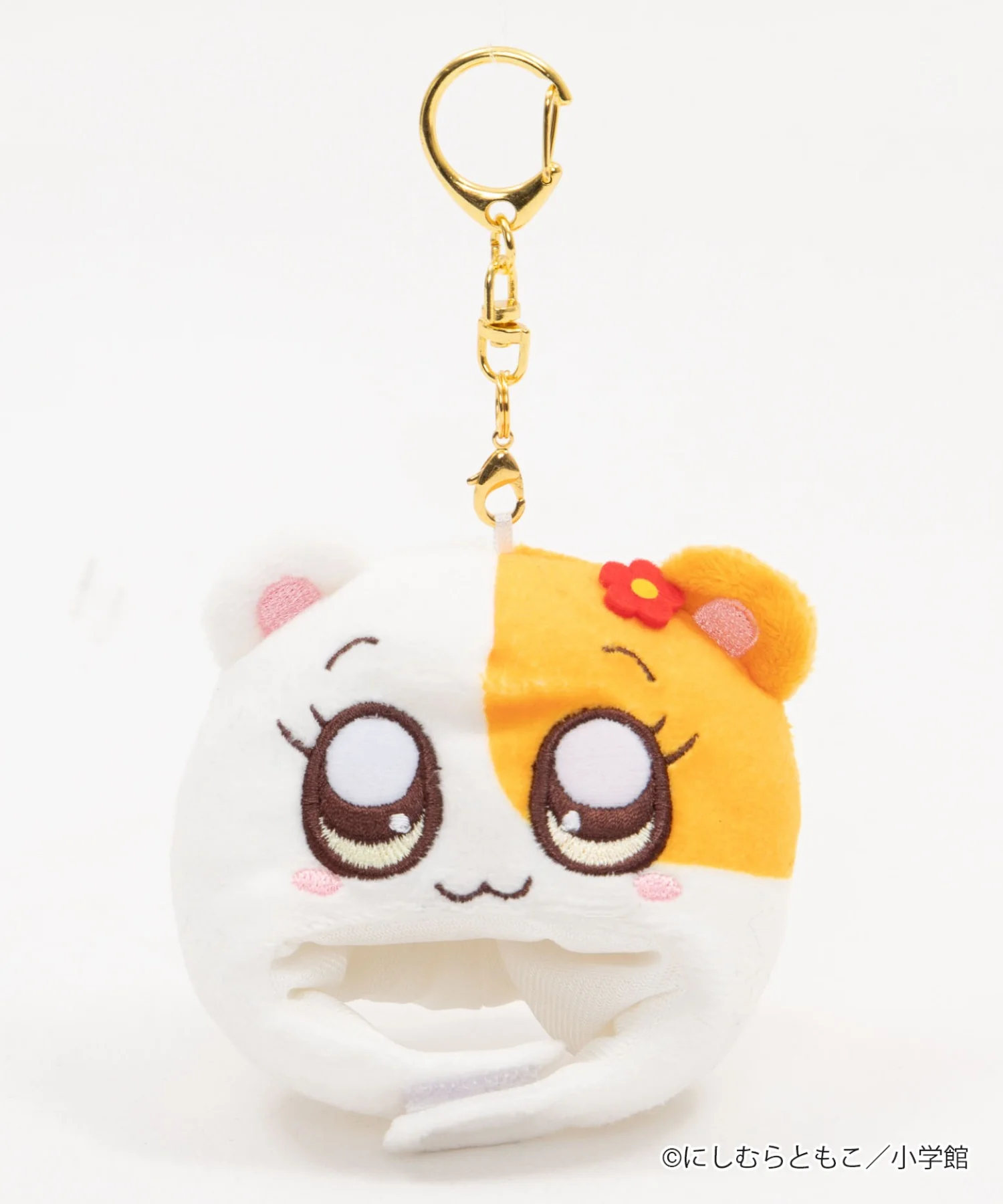 極上!!めちゃモテ委員長着ぐるみキャップキーホルダー