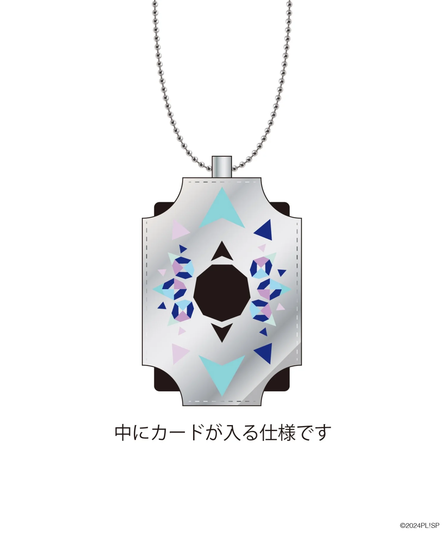 ラブライブ！スーパースター!!×WEGO　カードケースネックレス - Image 3