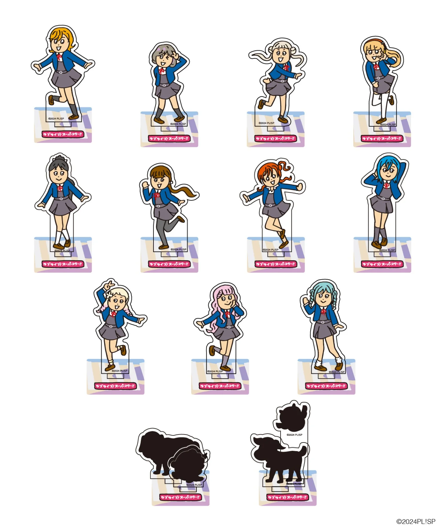 ラブライブ!スーパースター!!×TRGS ランダムミニアクスタ