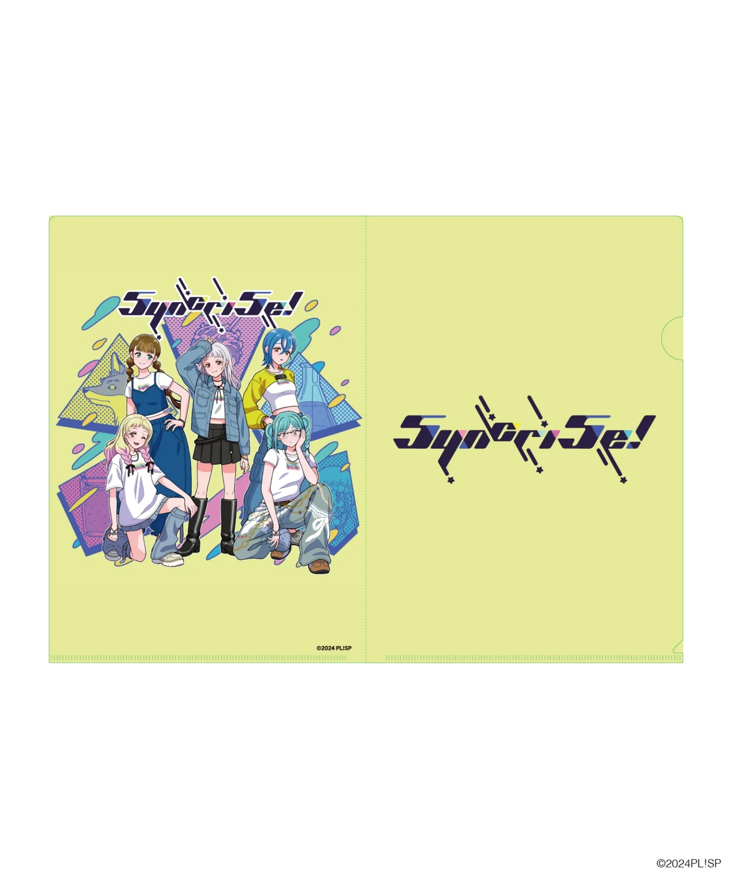 ラブライブ！スーパースター!!×WEGO　クリアファイル - Image 3