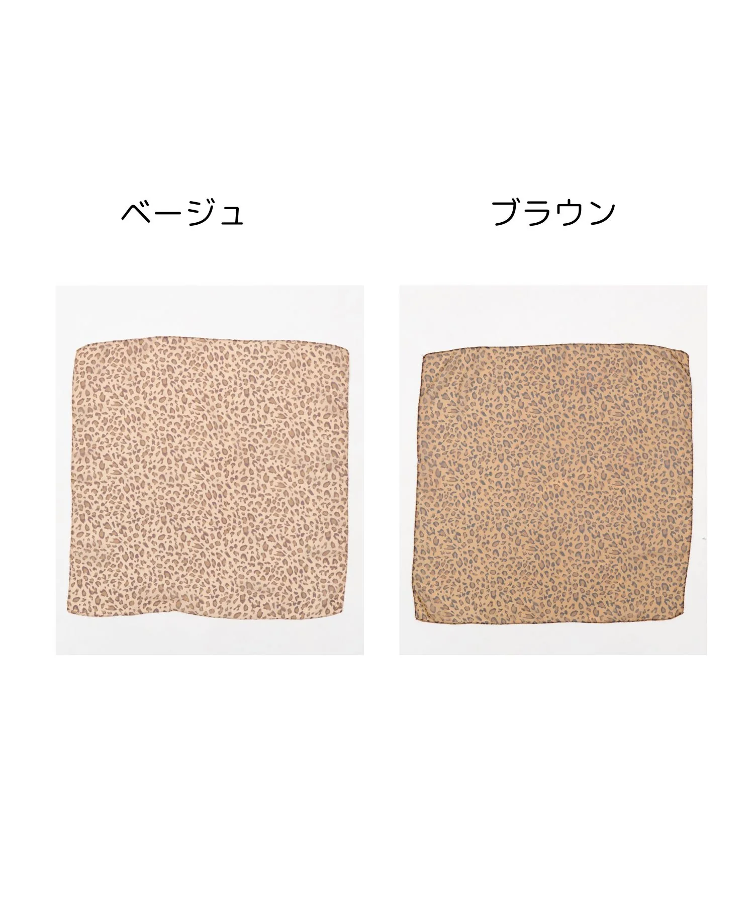レオパードシアースカーフ - Image 5