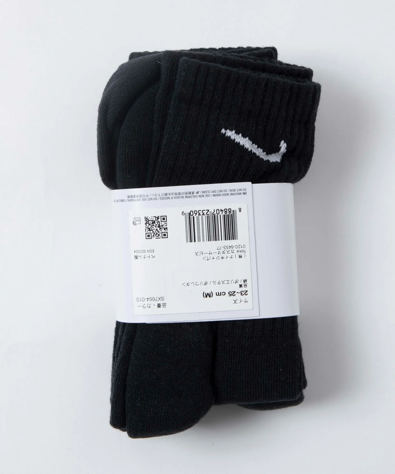 NIKE 3P エブリディクッションクルーソックス(23-25cm) - Image 8