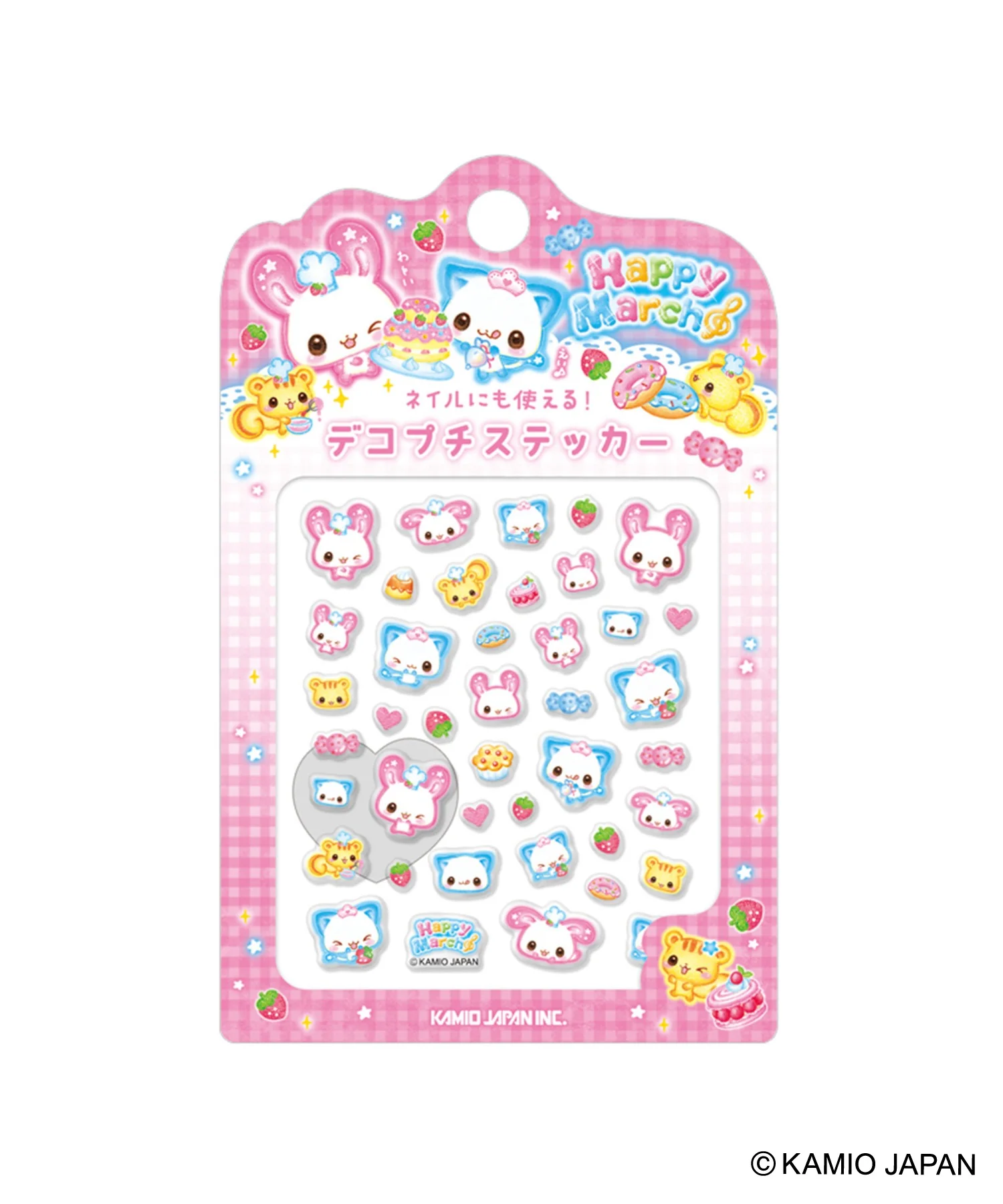 平成ファンシーデコプチステッカー - Image 2