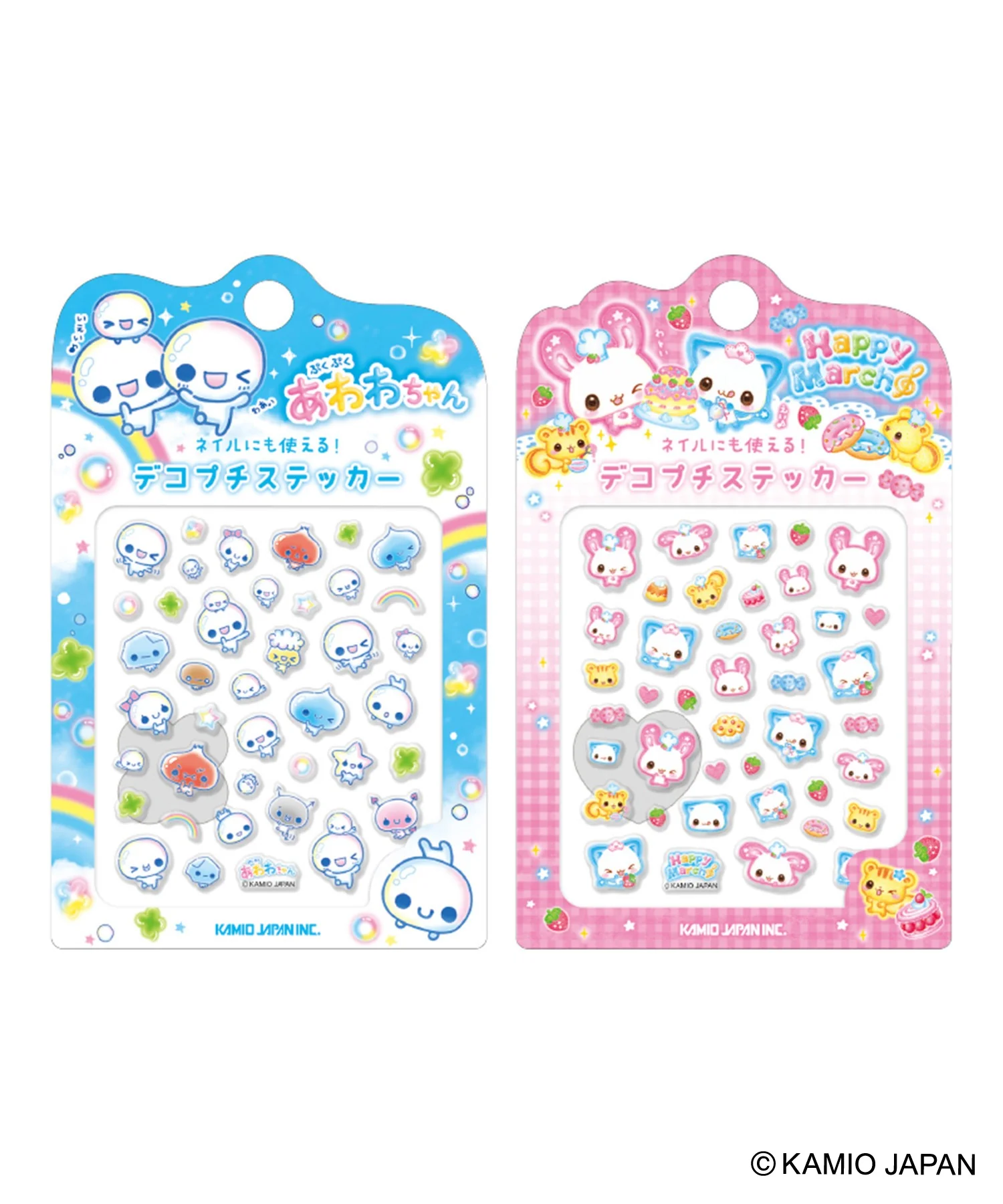 平成ファンシーデコプチステッカー - Image 3