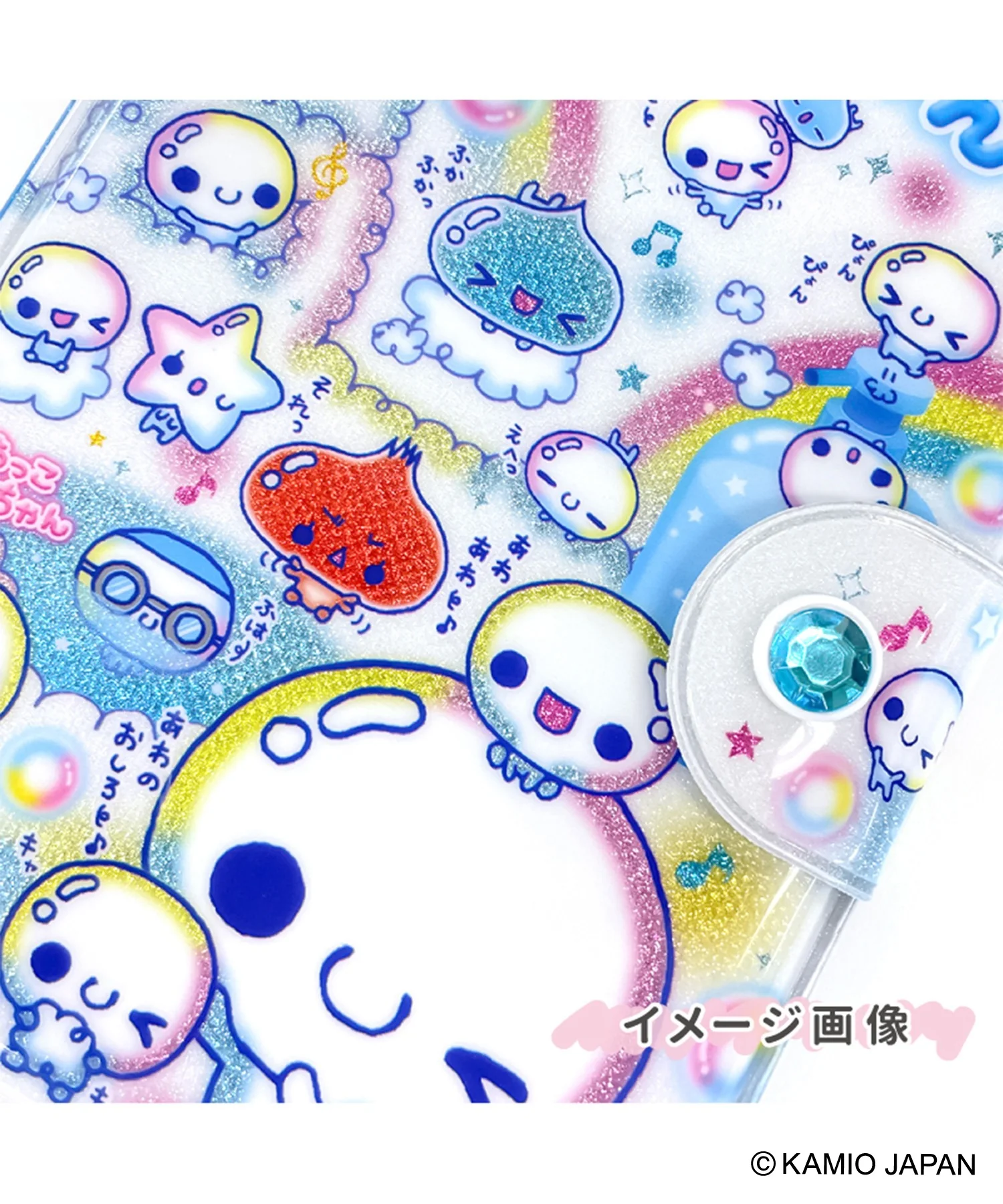 平成ファンシーシールバインダーブック - Image 3