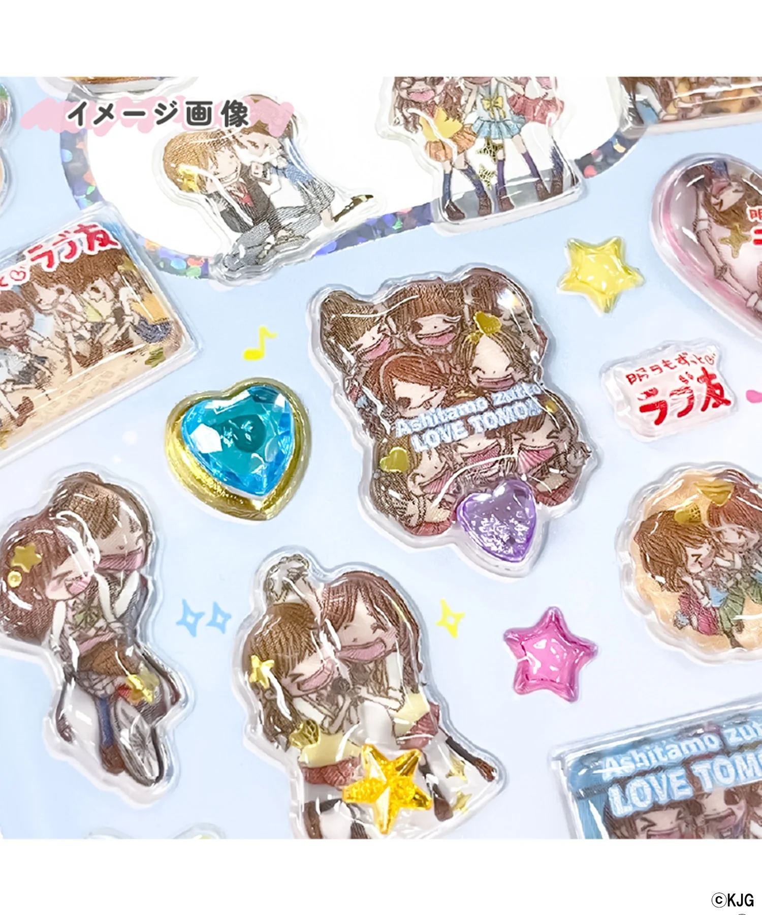 平成ファンシージュエルプチドロップステッカー - Image 4