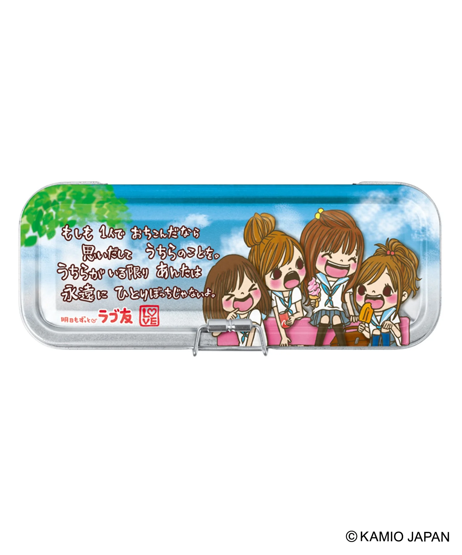 平成ファンシーセンタークリップカンペン - Image 4