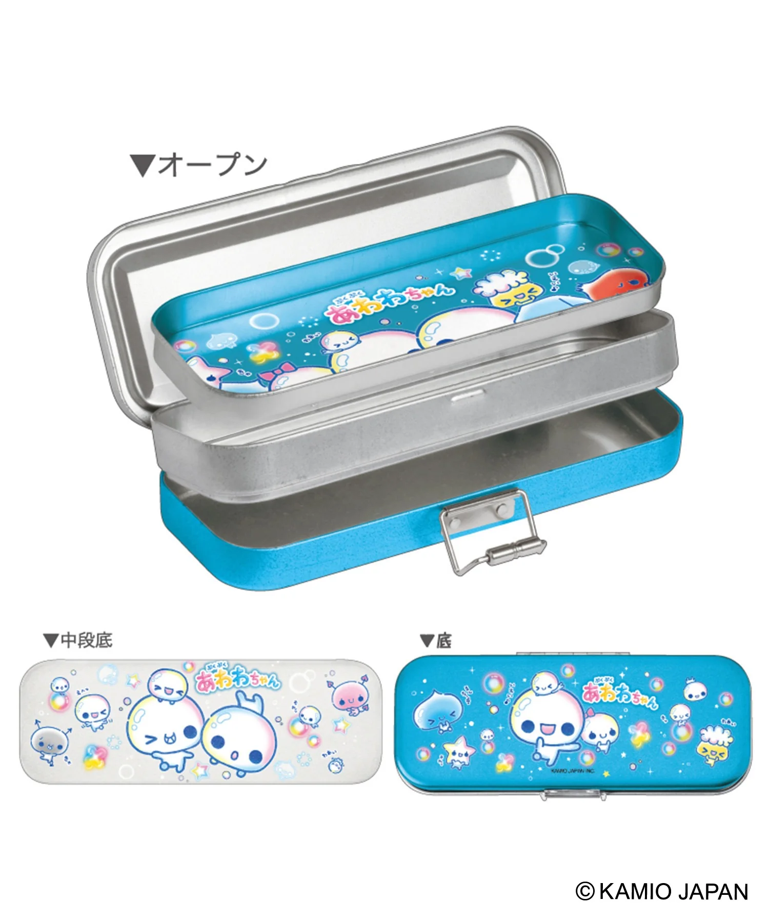 平成ファンシーセンタークリップカンペン - Image 5