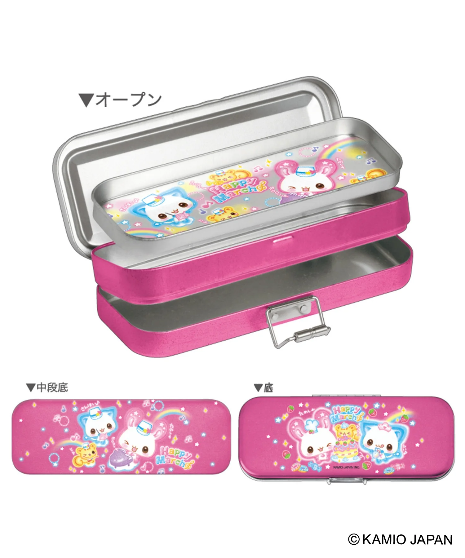 平成ファンシーセンタークリップカンペン - Image 7