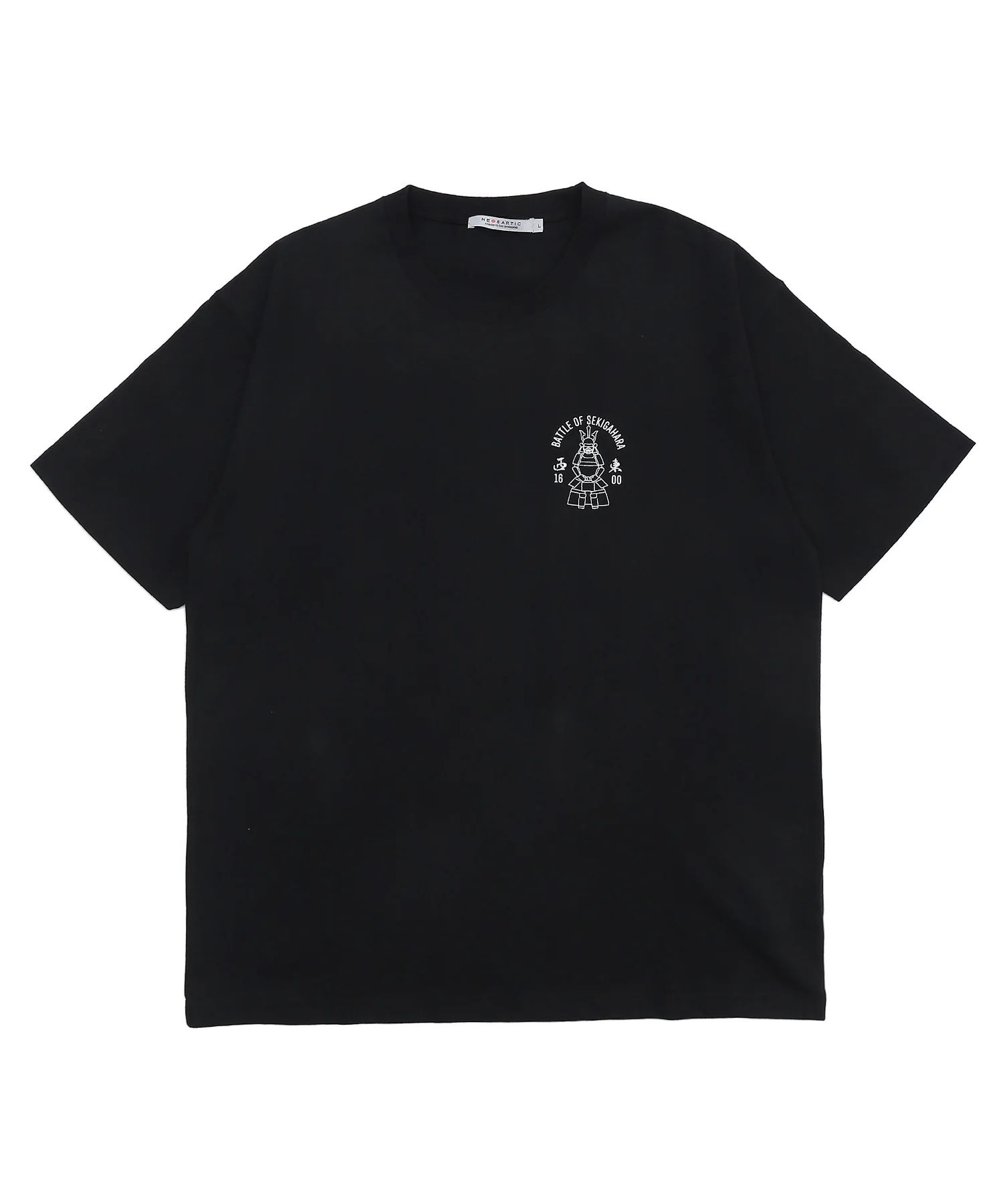 関ケ原の戦いT(SS) - Image 5