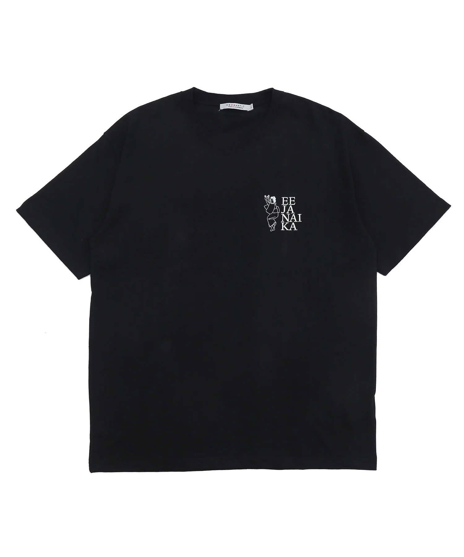 ええじゃないかT(SS) - Image 5