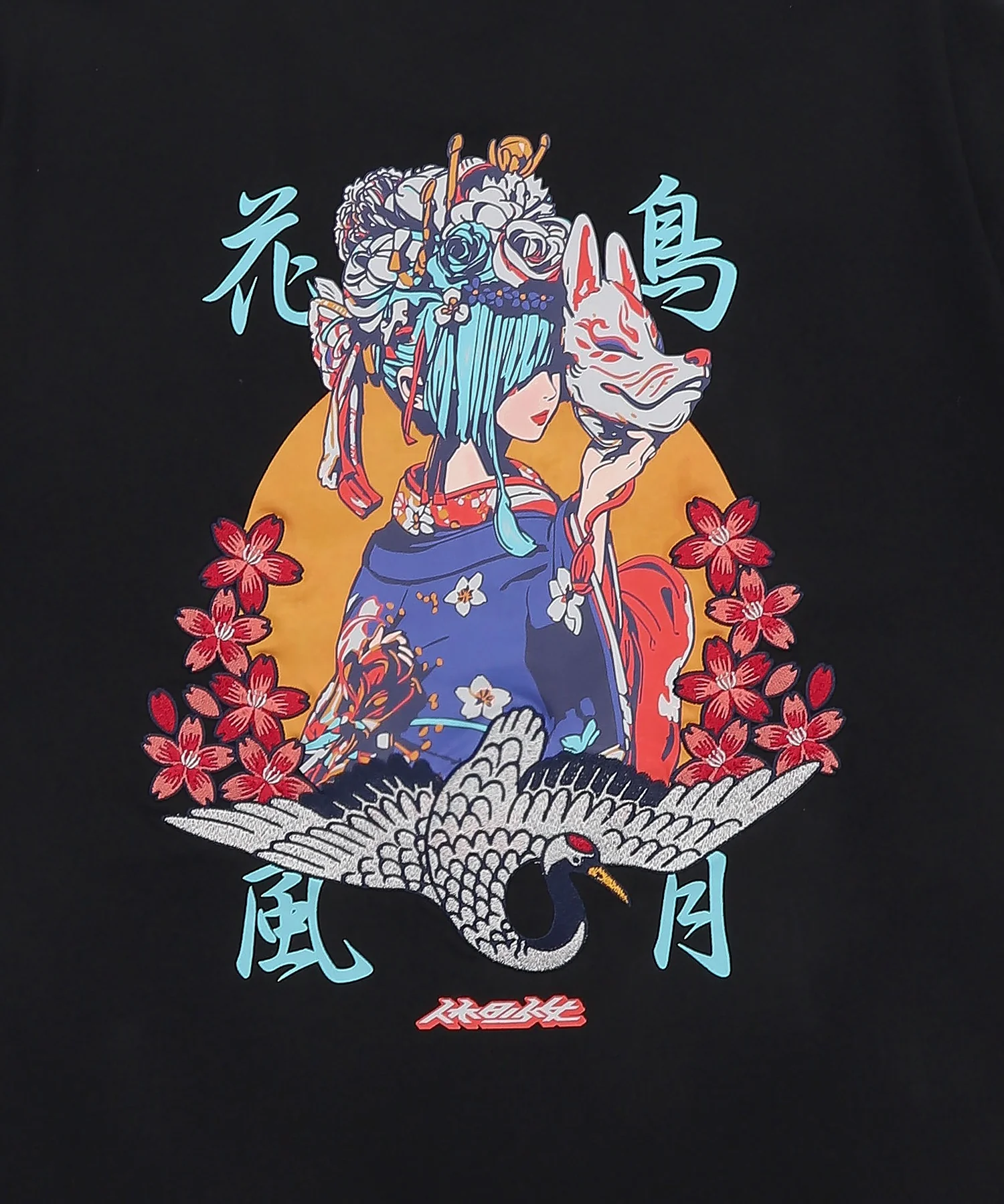 休日少女プリント刺繍ミックスT（SS） - Image 23