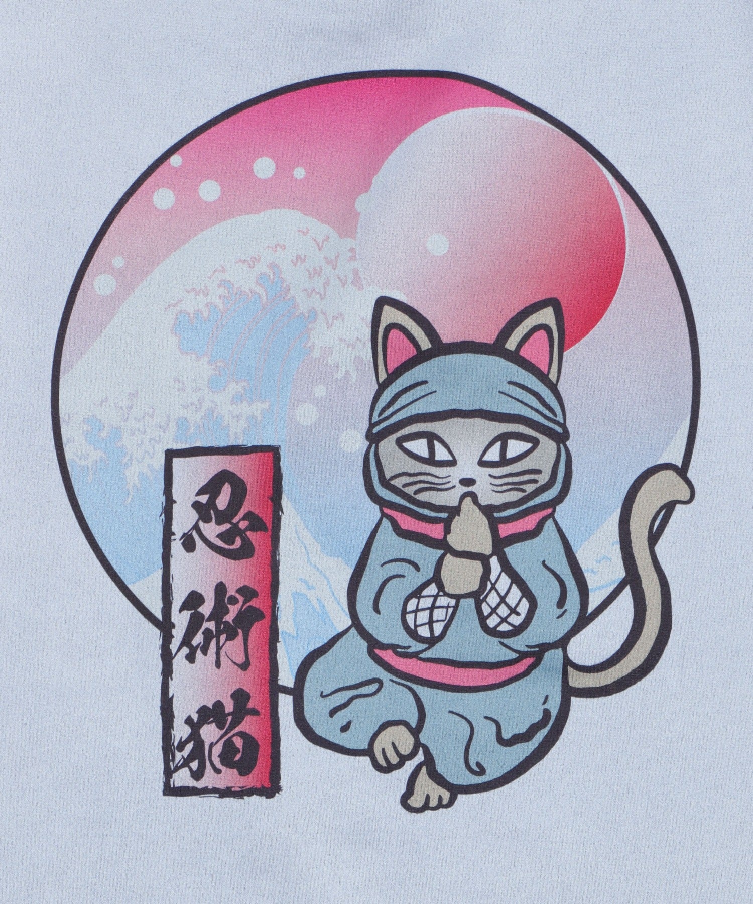 忍者猫グラフィックT（SS） - Image 10