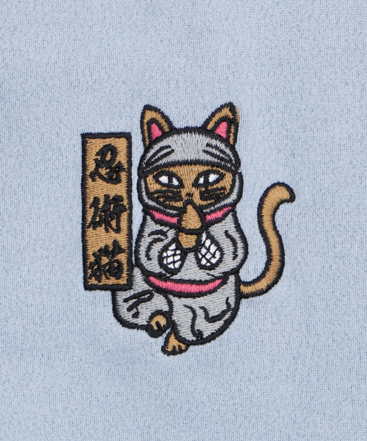 忍者猫グラフィックT（SS） - Image 7