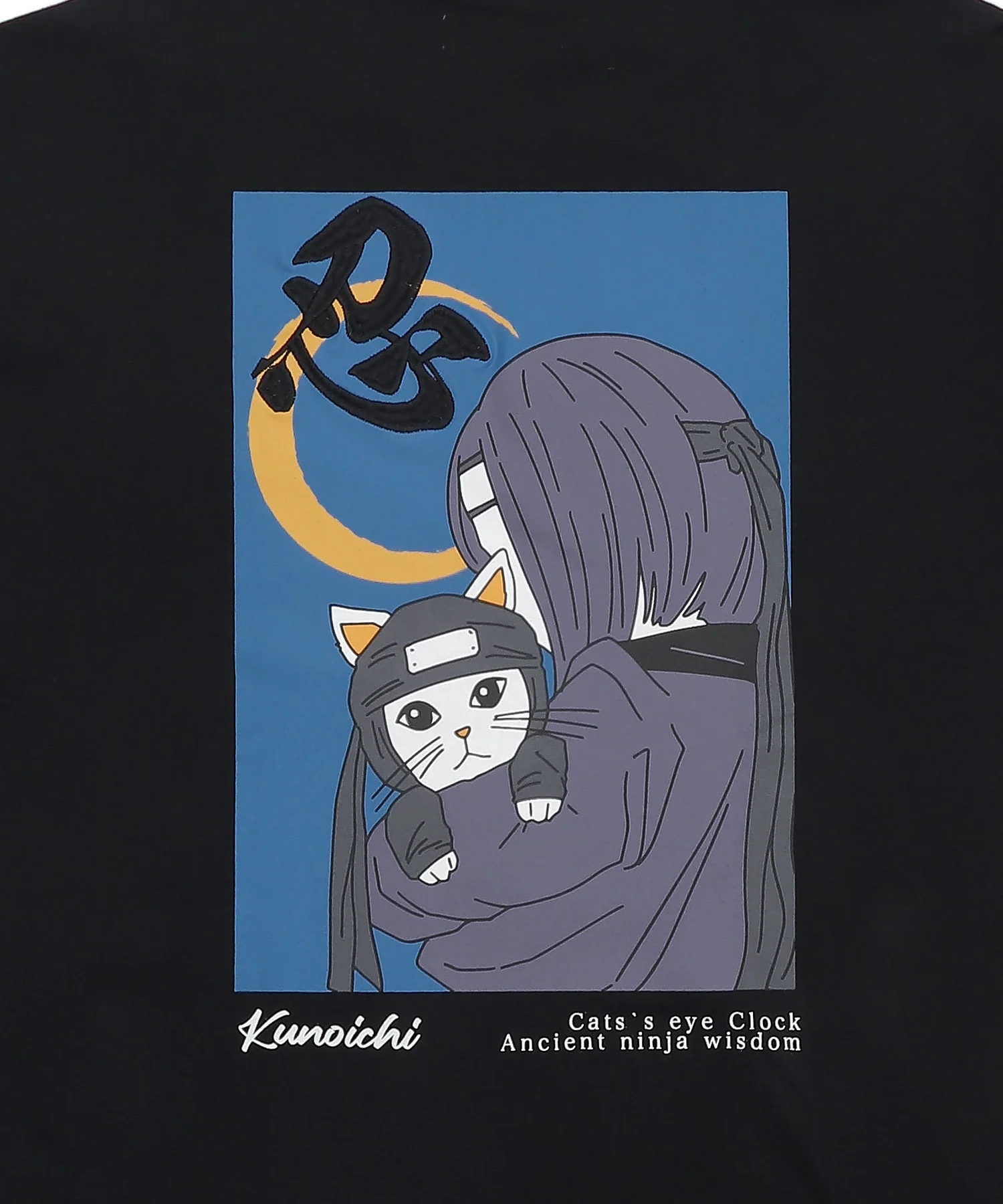 くノ一猫グラフィックT(SS) - Image 11