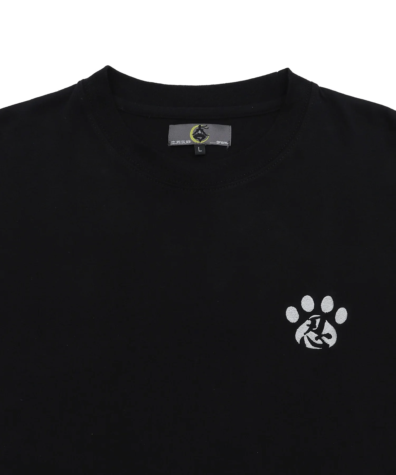 くノ一猫グラフィックT(SS) - Image 7