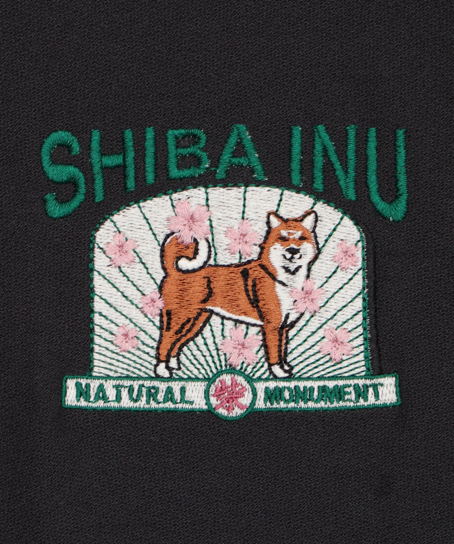 ナシジシバイヌシシュウT - Image 7