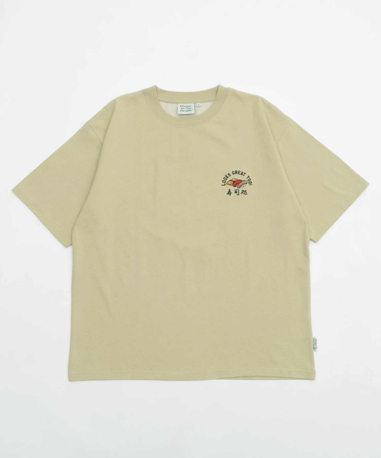JSワガラシシュウT寿司 - Image 4