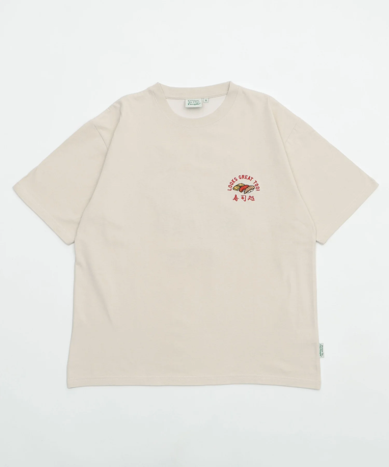 JSワガラシシュウT寿司 - Image 5