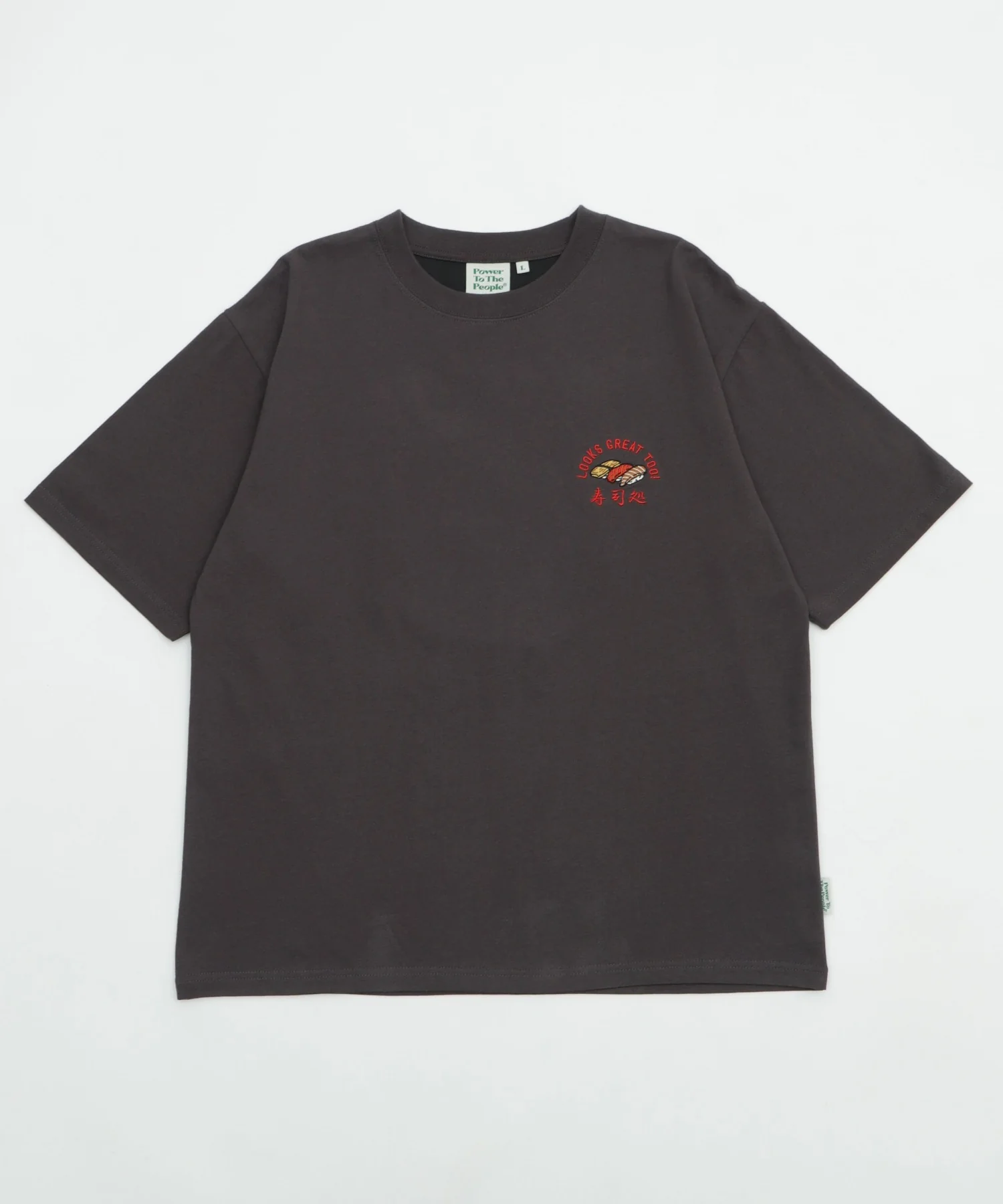 JSワガラシシュウT寿司 - Image 6