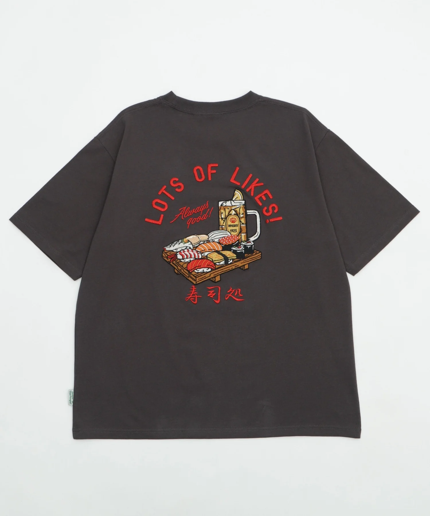 JSワガラシシュウT寿司 - Image 7