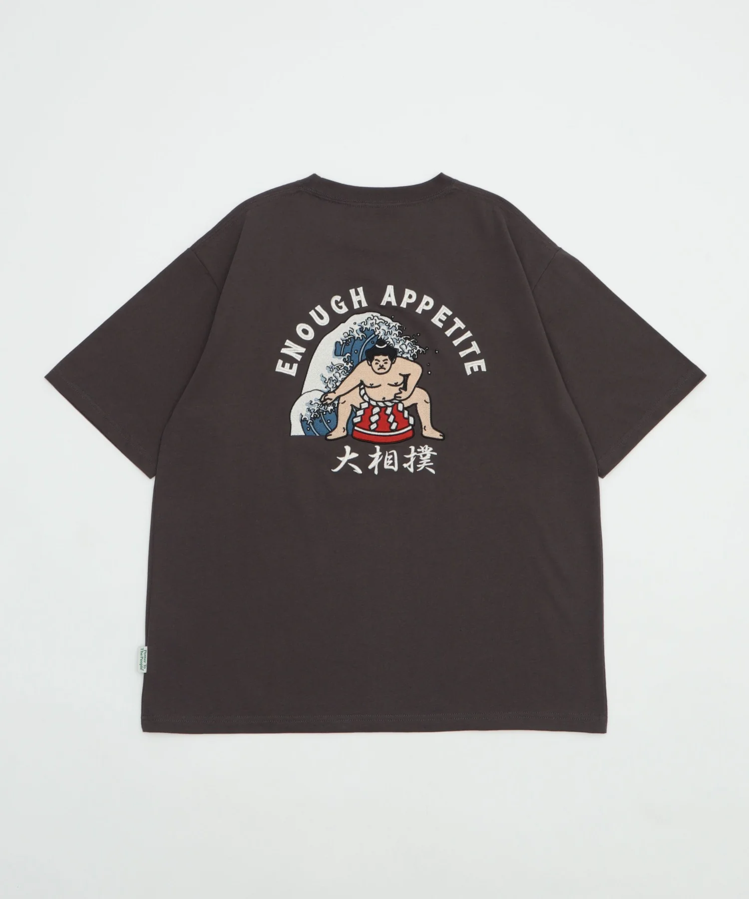 JSワガラシシュウT相撲 - Image 6