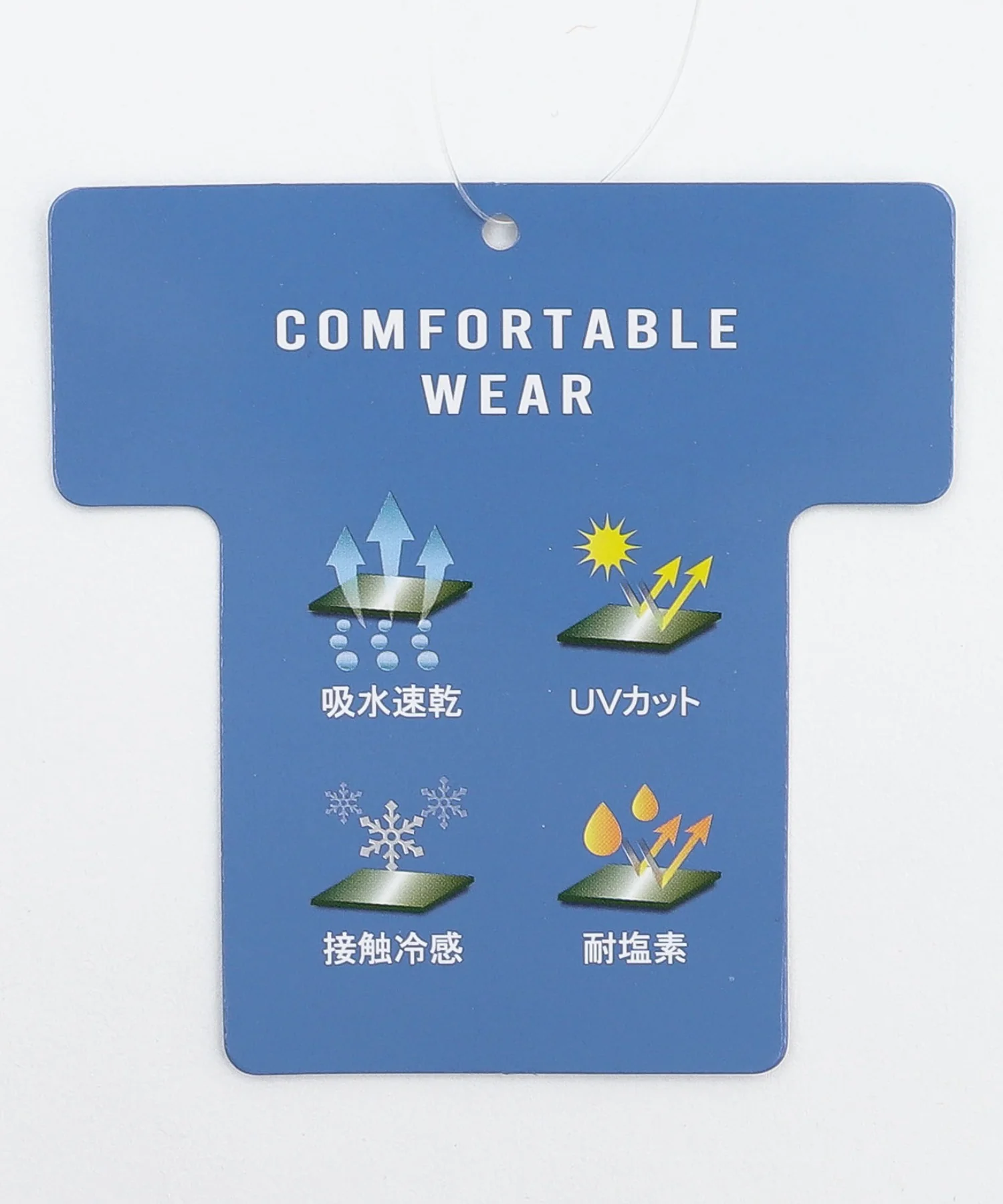 CONVERSEアムンゼンポケットT - Image 35