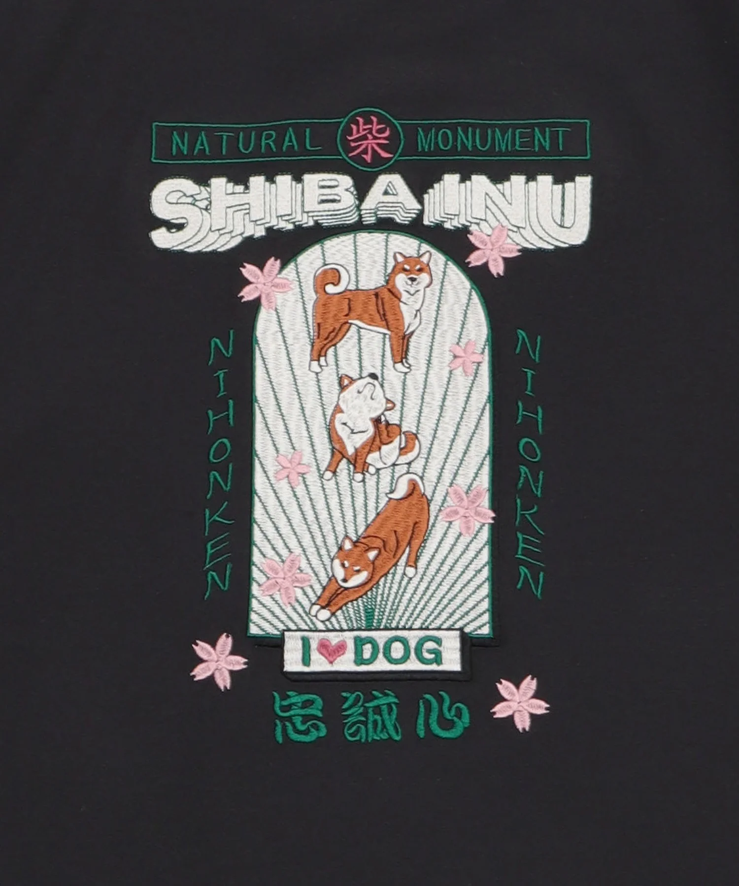 JSシバイヌ　シシュウT - Image 7